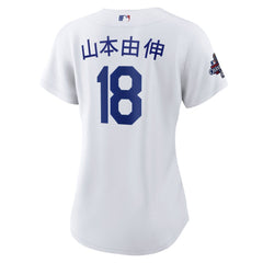 Women's Los Angeles Dodgers Yoshinobu Yamamoto White 2024 World Series Champions Home Japanese Characters Replica Player Jersey