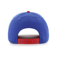 NEW YORK RANGERS HARD HAT ARCH '47 HITCH ROYAL