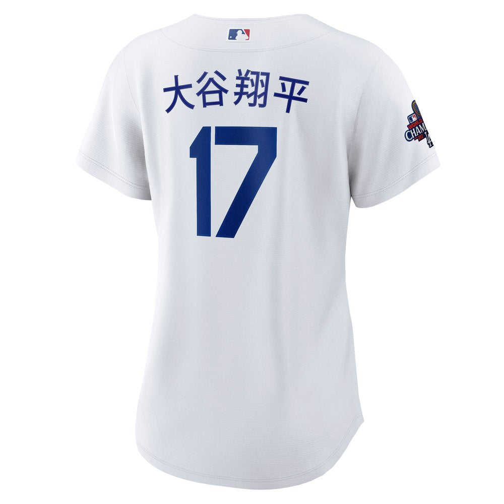 Women's Los Angeles Dodgers Shohei Ohtani White 2024 World Series Champions Home Japanese Characters Replica Player Jersey