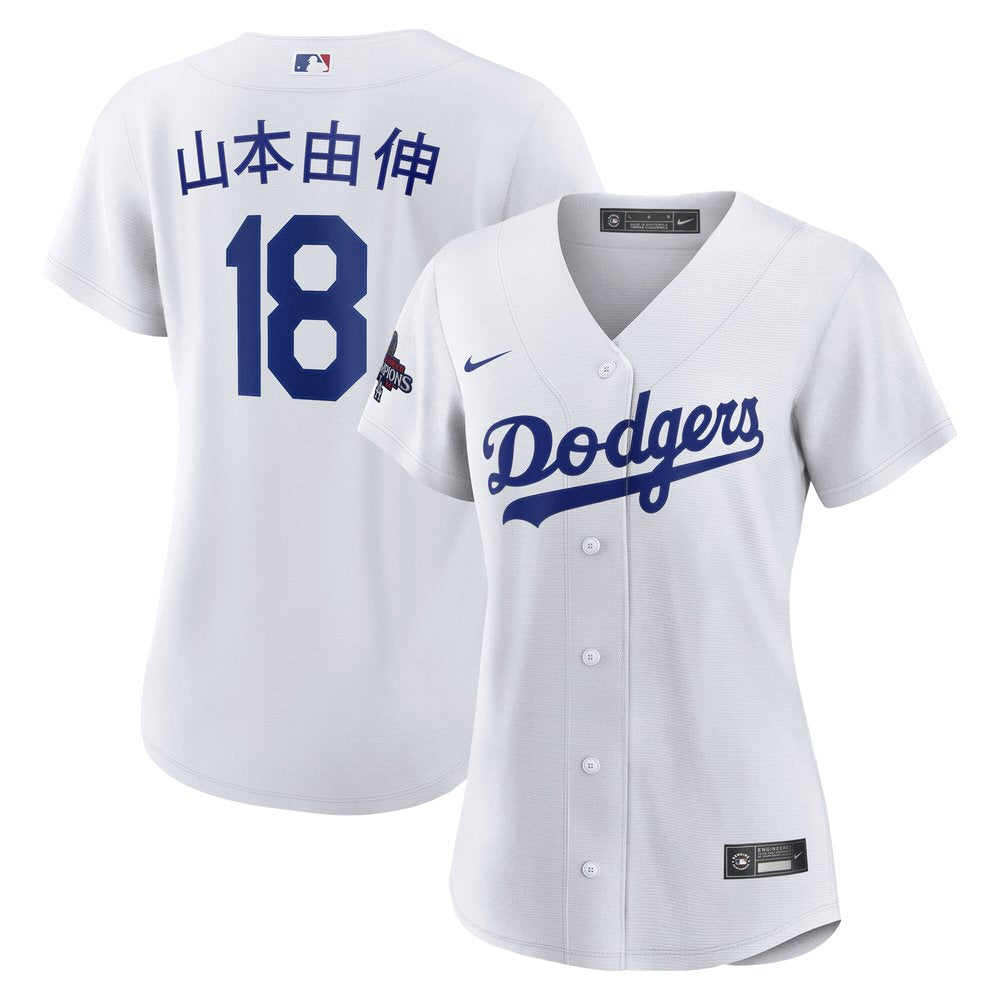 Women's Los Angeles Dodgers Yoshinobu Yamamoto White 2024 World Series Champions Home Japanese Characters Replica Player Jersey