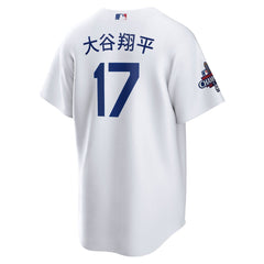 Men's Los Angeles Dodgers Shohei Ohtani White 2024 World Series Champions Home Japanese Characters Replica Player Jersey